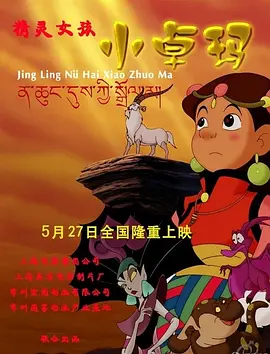 福利片第一页