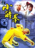 艳妇臀荡乳欲伦岳小说下载